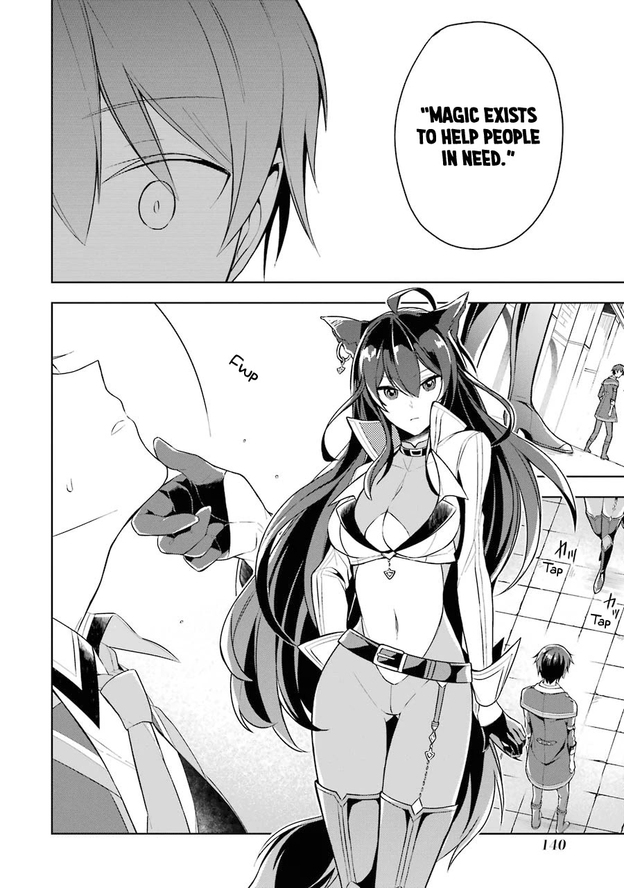 Shijou Saikyou no Daimaou, Murabito A ni Tensei suru Chapter 10 page 13 - Chapter 10: Former Demon Lord Reminisces