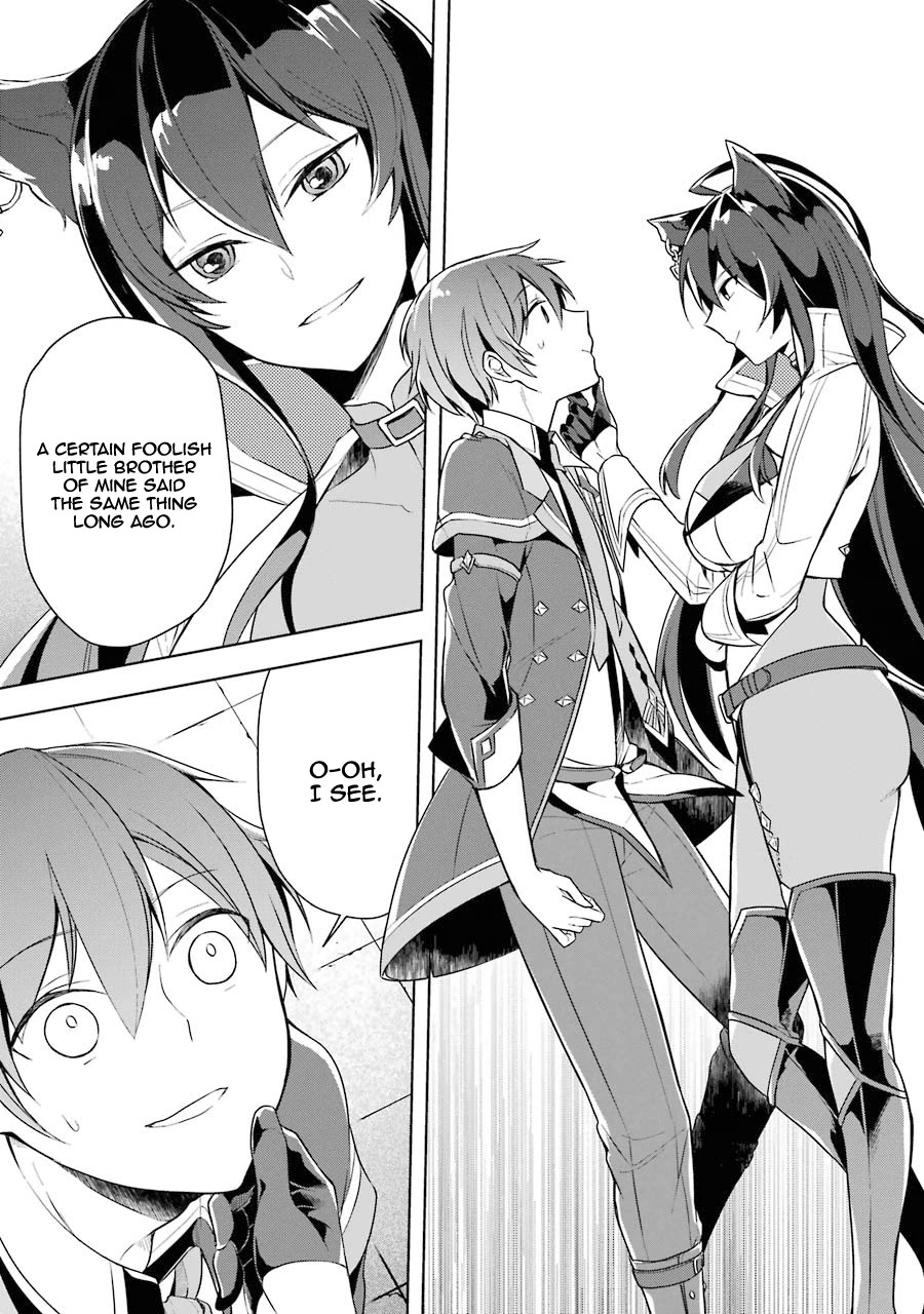 Shijou Saikyou no Daimaou, Murabito A ni Tensei suru Chapter 10 page 14 - Chapter 10: Former Demon Lord Reminisces