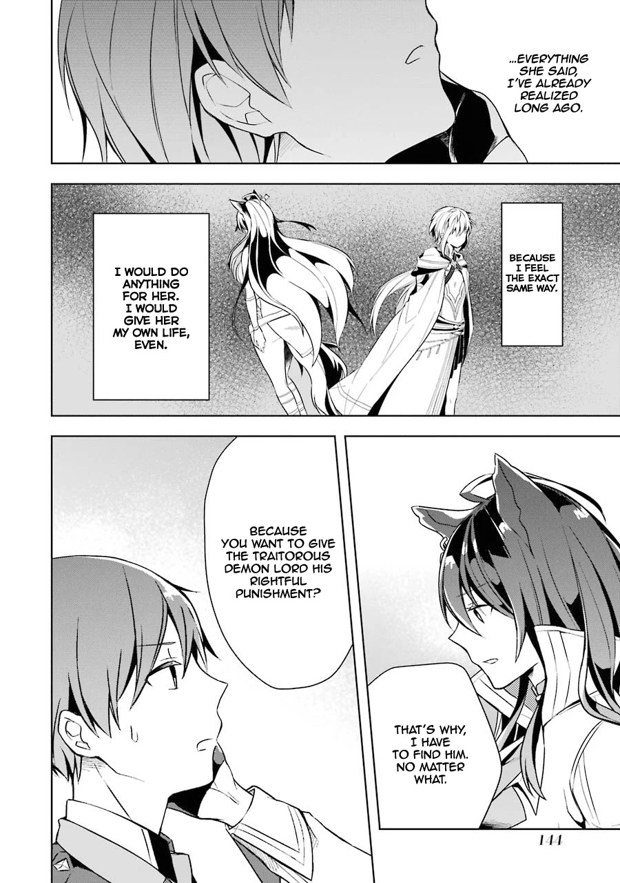 Shijou Saikyou no Daimaou, Murabito A ni Tensei suru Chapter 10 page 17 - Chapter 10: Former Demon Lord Reminisces