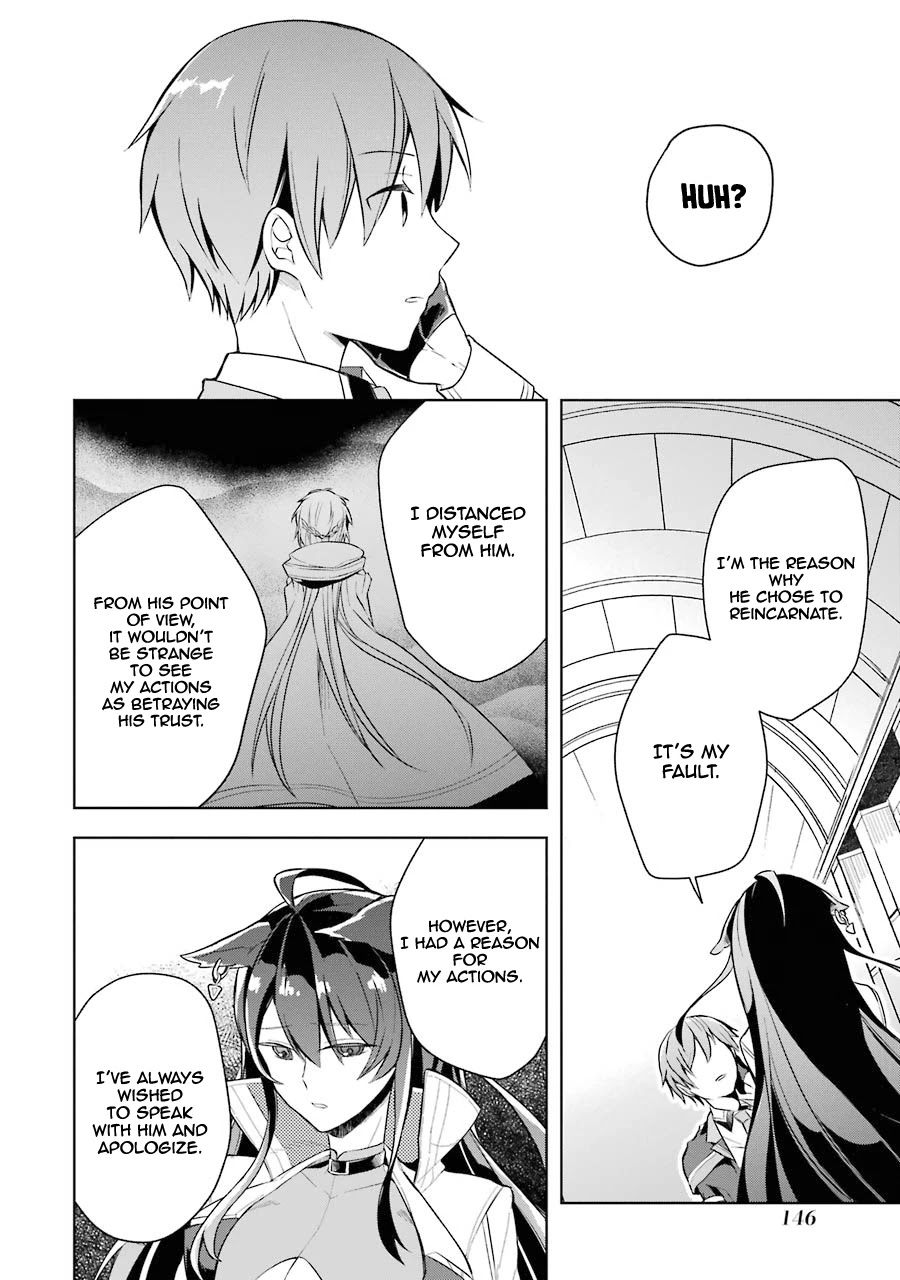 Shijou Saikyou no Daimaou, Murabito A ni Tensei suru Chapter 10 page 19 - Chapter 10: Former Demon Lord Reminisces