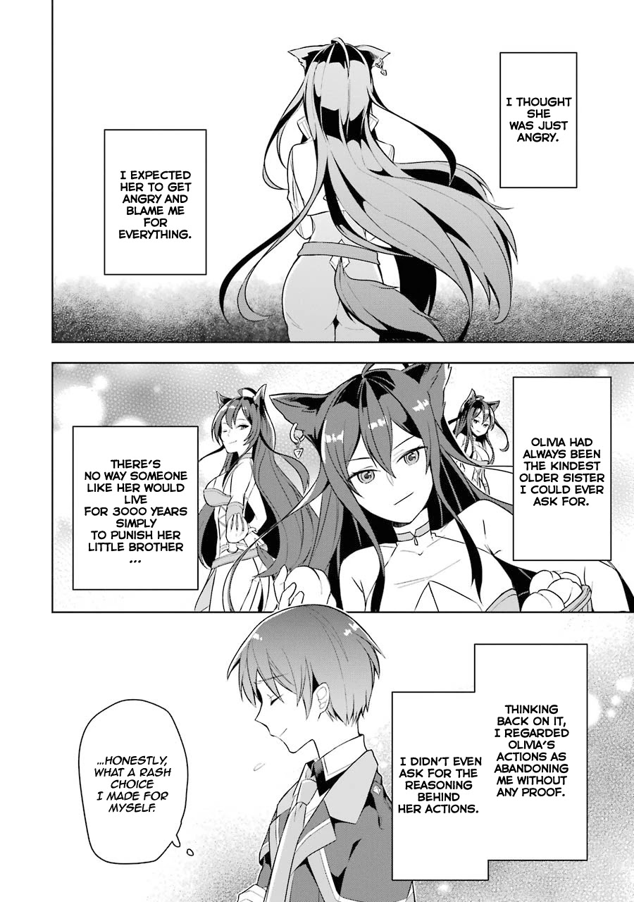 Shijou Saikyou no Daimaou, Murabito A ni Tensei suru Chapter 10 page 21 - Chapter 10: Former Demon Lord Reminisces