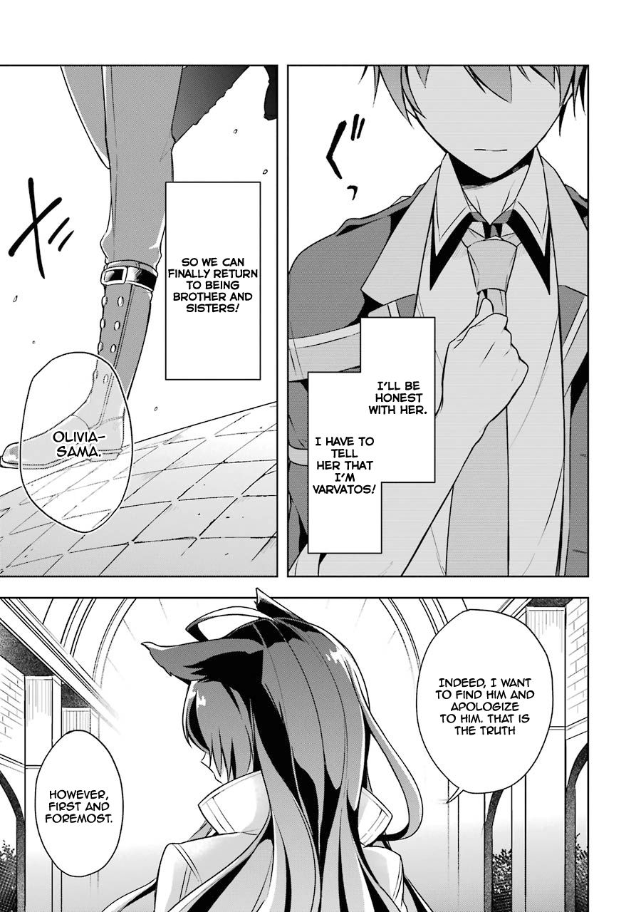 Shijou Saikyou no Daimaou, Murabito A ni Tensei suru Chapter 10 page 22 - Chapter 10: Former Demon Lord Reminisces