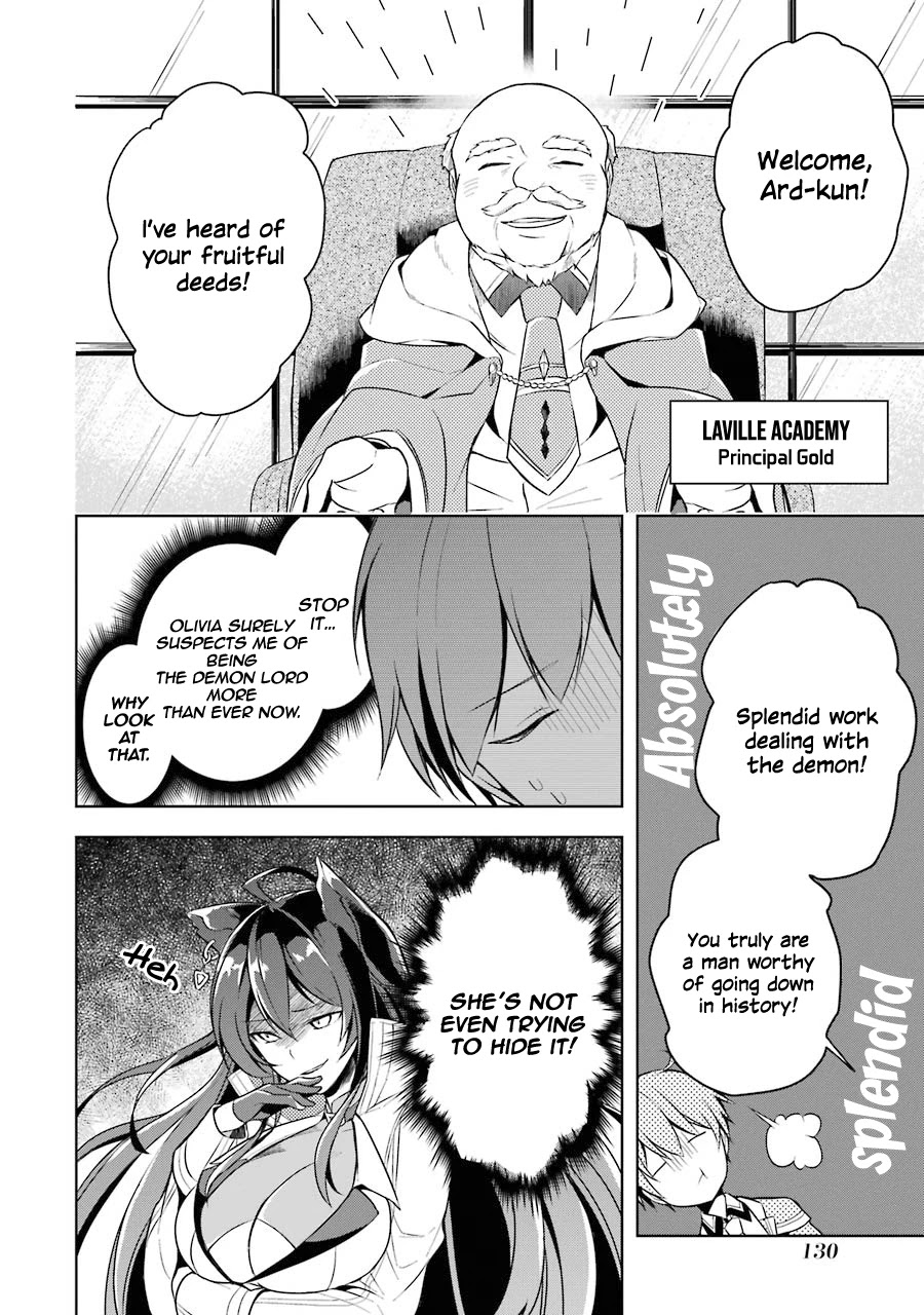 Shijou Saikyou no Daimaou, Murabito A ni Tensei suru Chapter 10 page 3 - Chapter 10: Former Demon Lord Reminisces