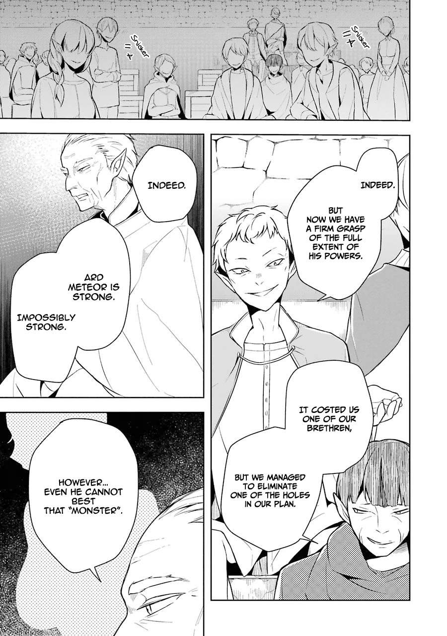 Shijou Saikyou no Daimaou, Murabito A ni Tensei suru Chapter 10 page 30 - Chapter 10: Former Demon Lord Reminisces