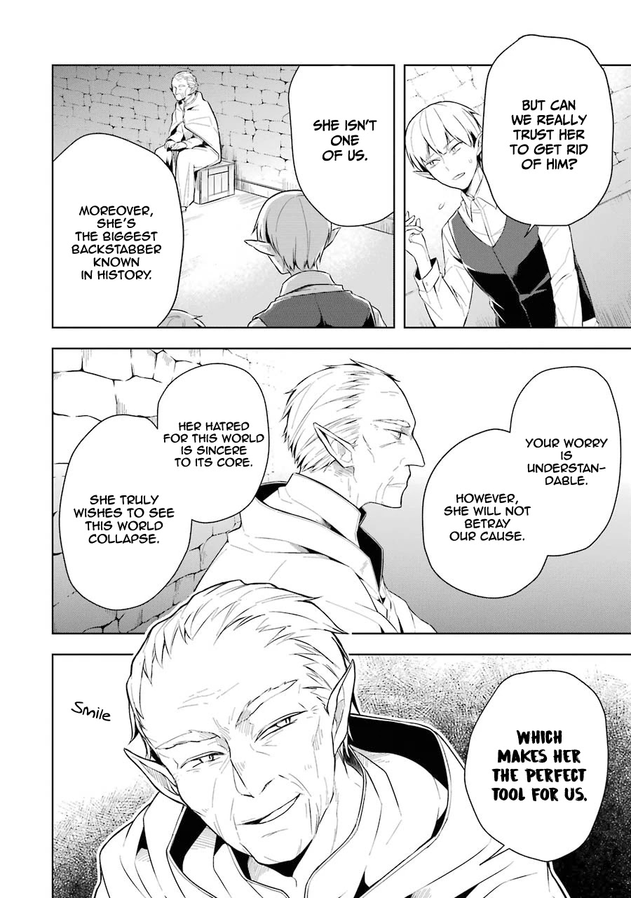 Shijou Saikyou no Daimaou, Murabito A ni Tensei suru Chapter 10 page 31 - Chapter 10: Former Demon Lord Reminisces