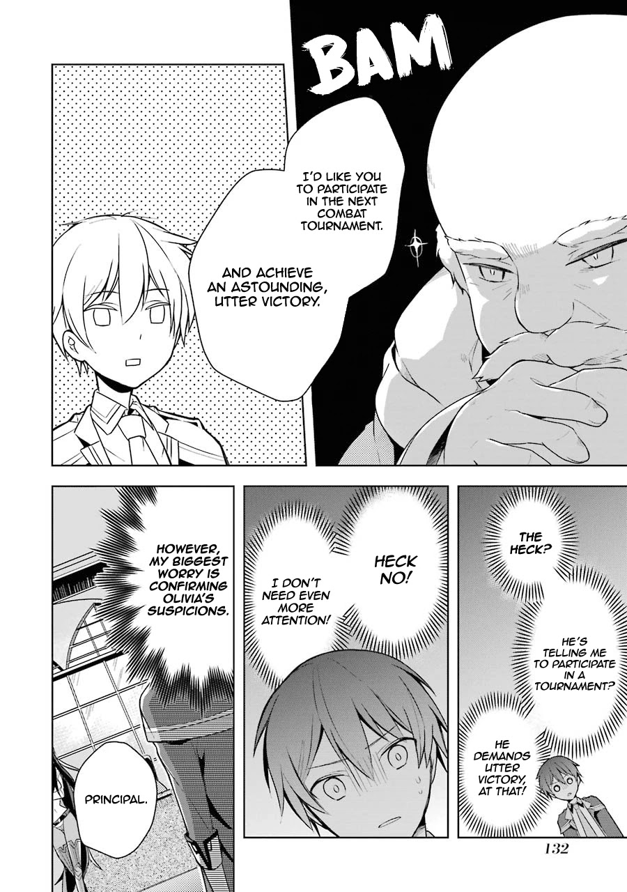 Shijou Saikyou no Daimaou, Murabito A ni Tensei suru Chapter 10 page 5 - Chapter 10: Former Demon Lord Reminisces