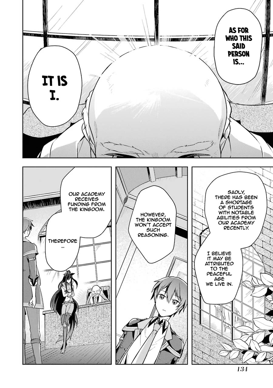 Shijou Saikyou no Daimaou, Murabito A ni Tensei suru Chapter 10 page 7 - Chapter 10: Former Demon Lord Reminisces