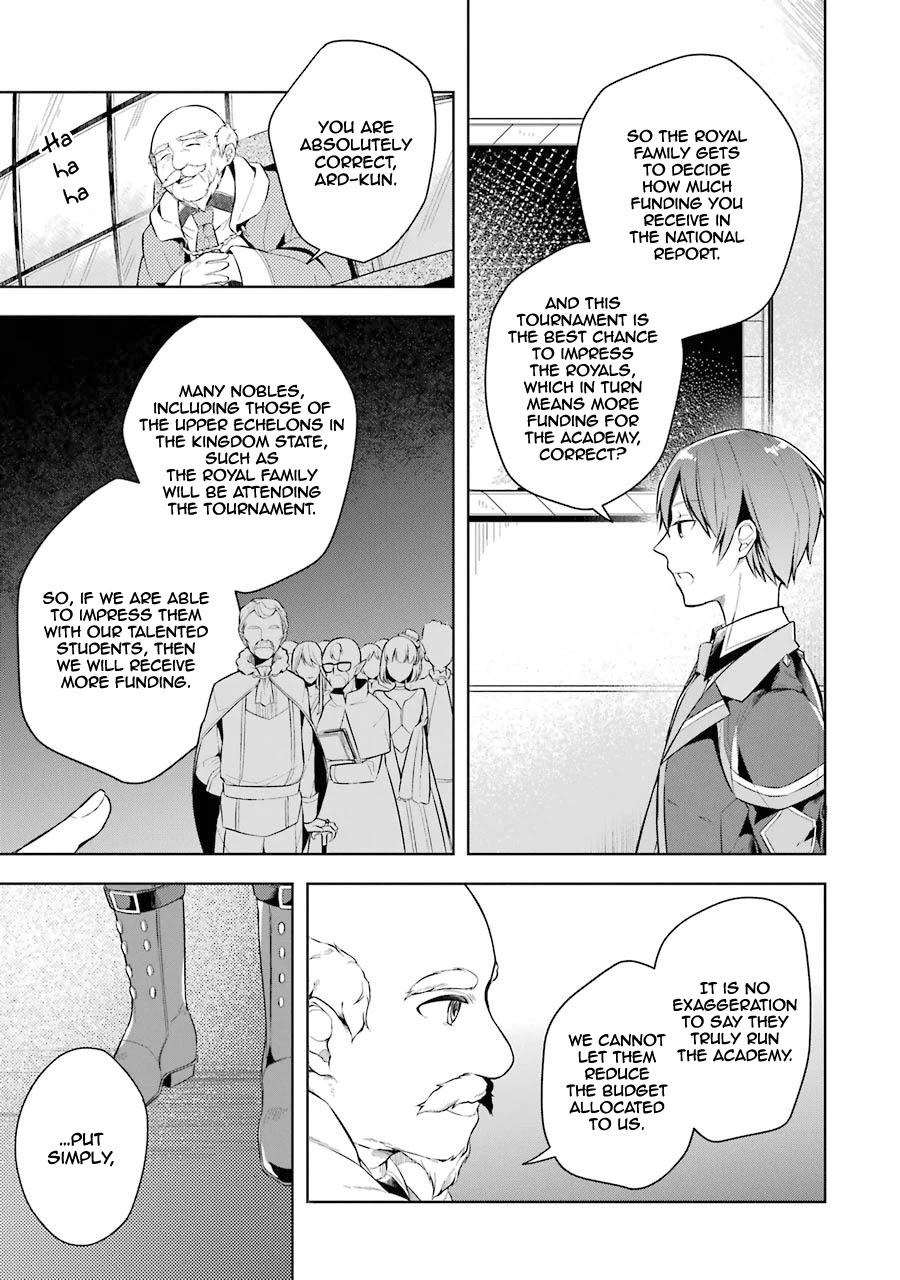 Shijou Saikyou no Daimaou, Murabito A ni Tensei suru Chapter 10 page 8 - Chapter 10: Former Demon Lord Reminisces