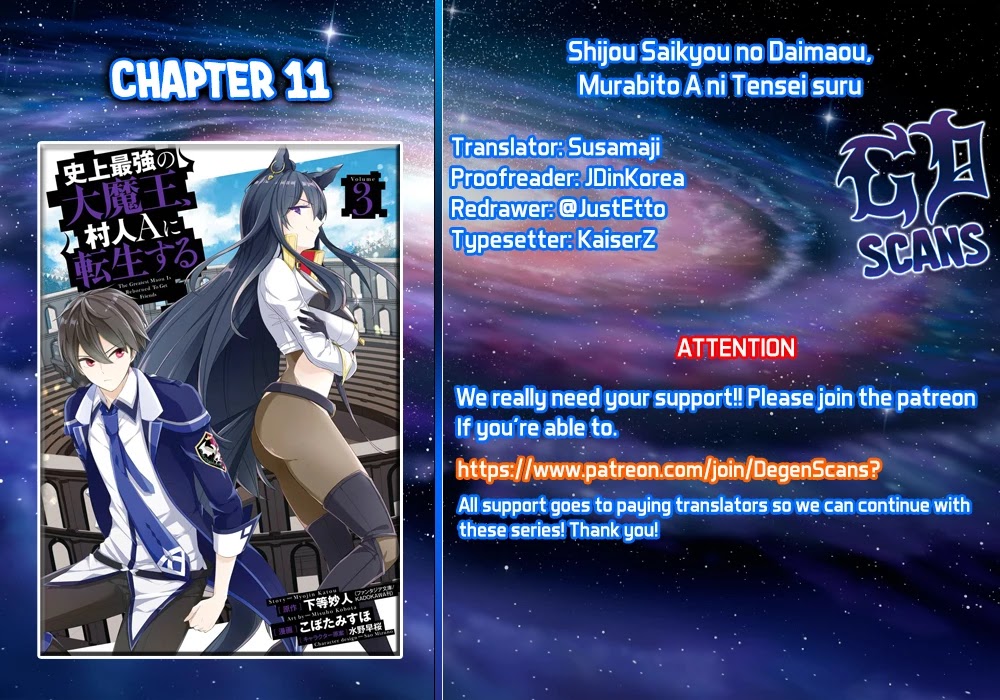 Shijou Saikyou no Daimaou, Murabito A ni Tensei suru Chapter 11 page 1 - Chapter 11: The former Demon Lord and womanly problems
