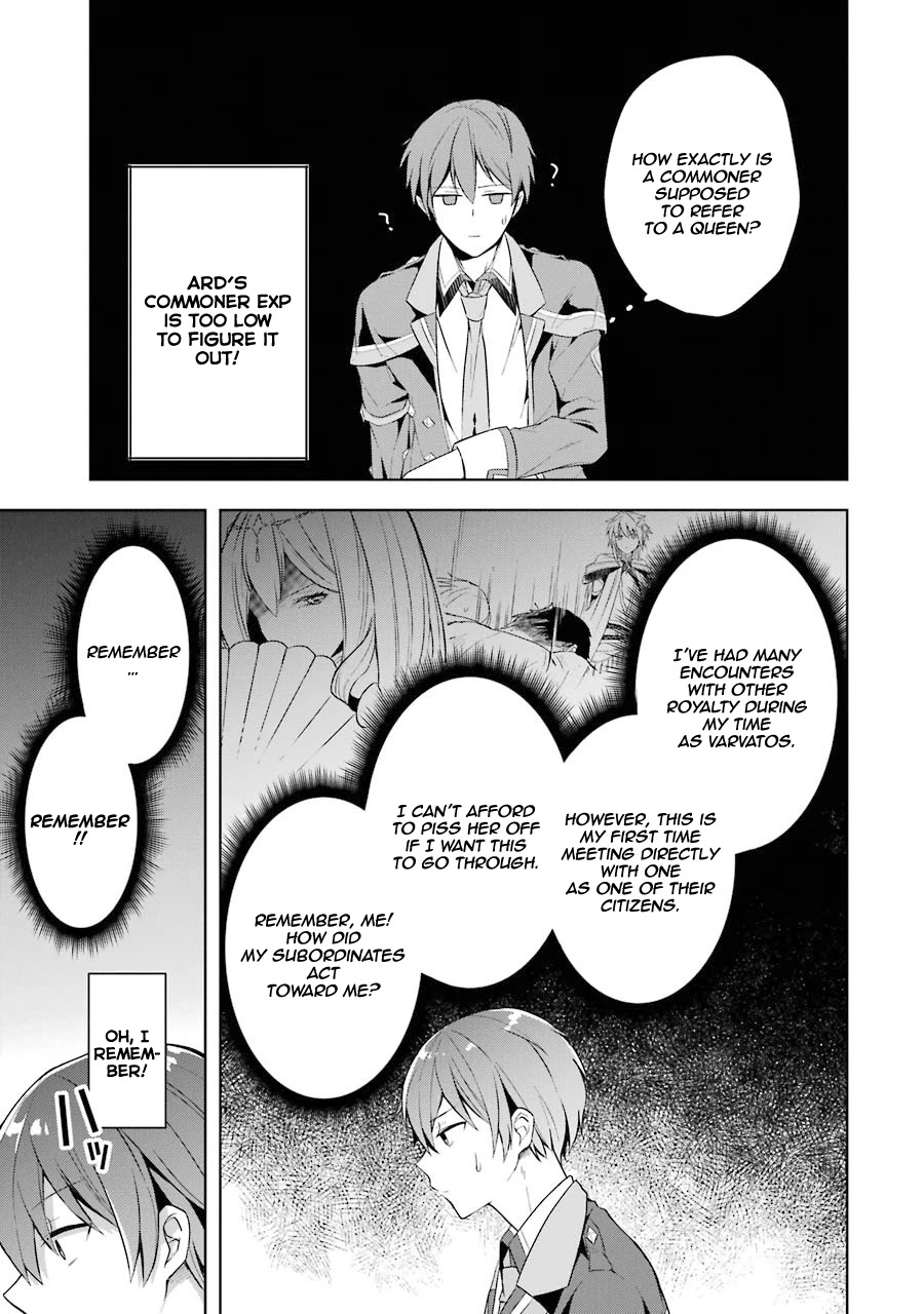 Shijou Saikyou no Daimaou, Murabito A ni Tensei suru Chapter 11 page 10 - Chapter 11: The former Demon Lord and womanly problems