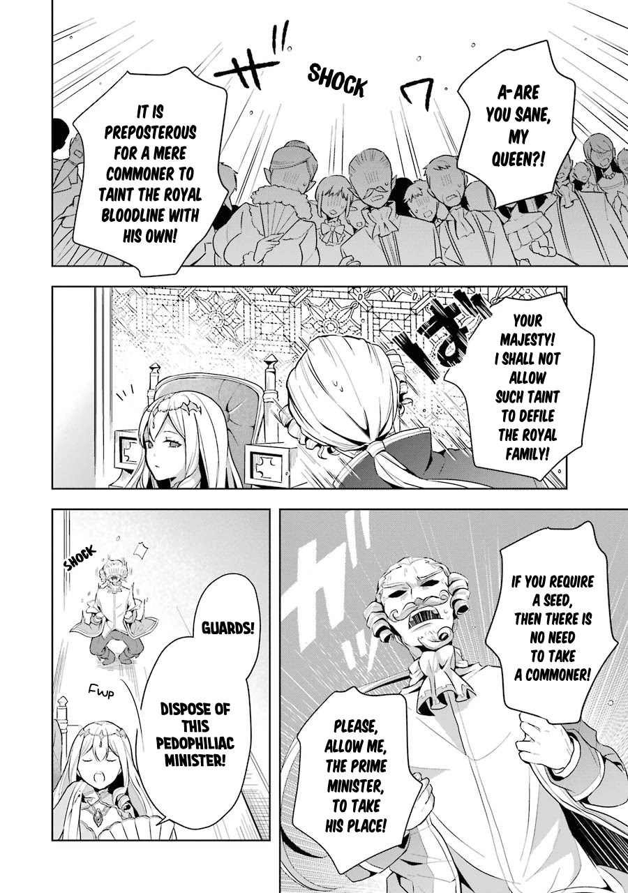 Shijou Saikyou no Daimaou, Murabito A ni Tensei suru Chapter 11 page 13 - Chapter 11: The former Demon Lord and womanly problems