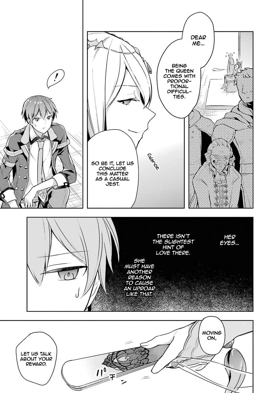 Shijou Saikyou no Daimaou, Murabito A ni Tensei suru Chapter 11 page 14 - Chapter 11: The former Demon Lord and womanly problems