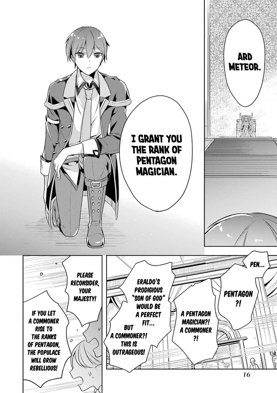 Shijou Saikyou no Daimaou, Murabito A ni Tensei suru Chapter 11 page 15 - Chapter 11: The former Demon Lord and womanly problems