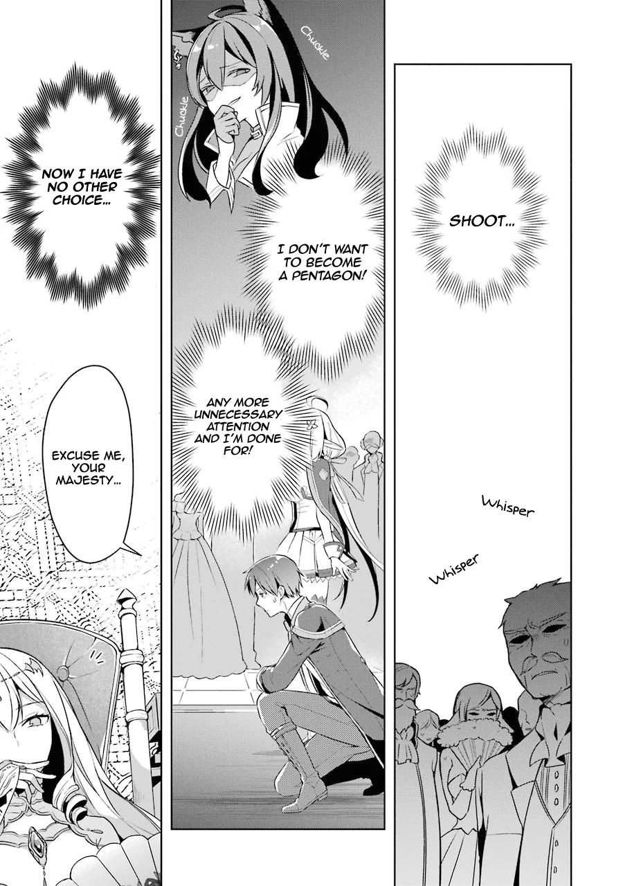 Shijou Saikyou no Daimaou, Murabito A ni Tensei suru Chapter 11 page 16 - Chapter 11: The former Demon Lord and womanly problems