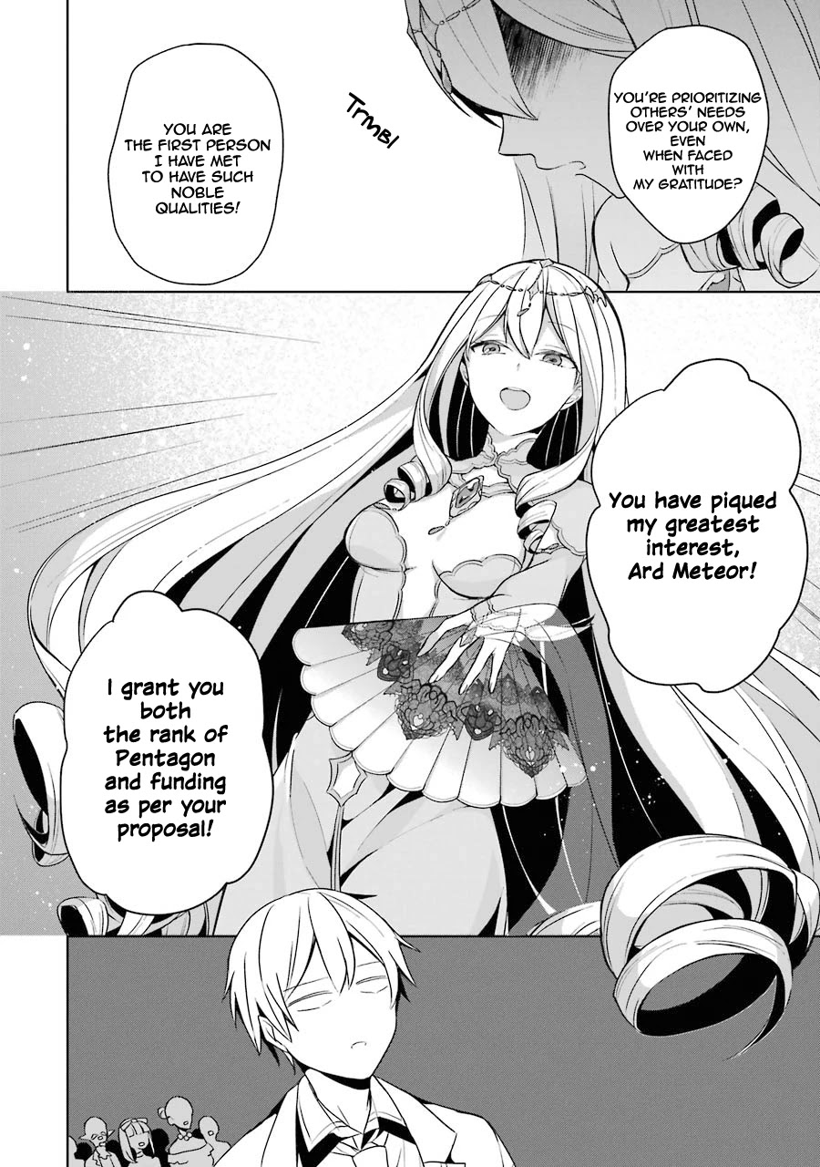 Shijou Saikyou no Daimaou, Murabito A ni Tensei suru Chapter 11 page 19 - Chapter 11: The former Demon Lord and womanly problems