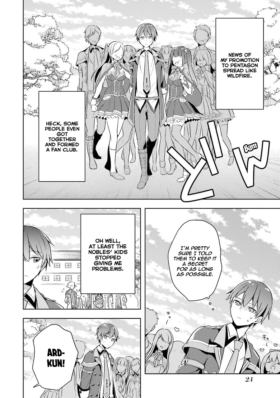 Shijou Saikyou no Daimaou, Murabito A ni Tensei suru Chapter 11 page 23 - Chapter 11: The former Demon Lord and womanly problems