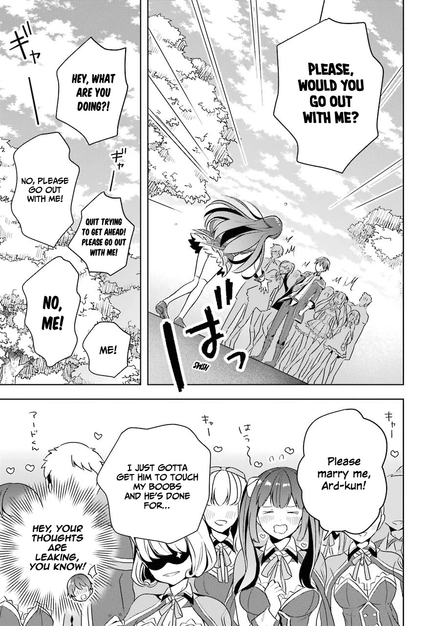 Shijou Saikyou no Daimaou, Murabito A ni Tensei suru Chapter 11 page 24 - Chapter 11: The former Demon Lord and womanly problems