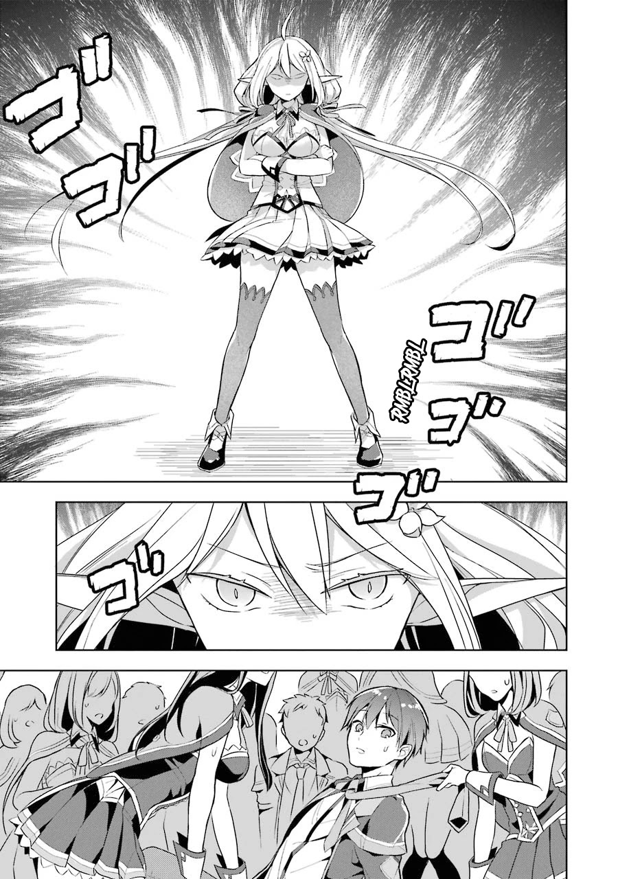 Shijou Saikyou no Daimaou, Murabito A ni Tensei suru Chapter 11 page 26 - Chapter 11: The former Demon Lord and womanly problems