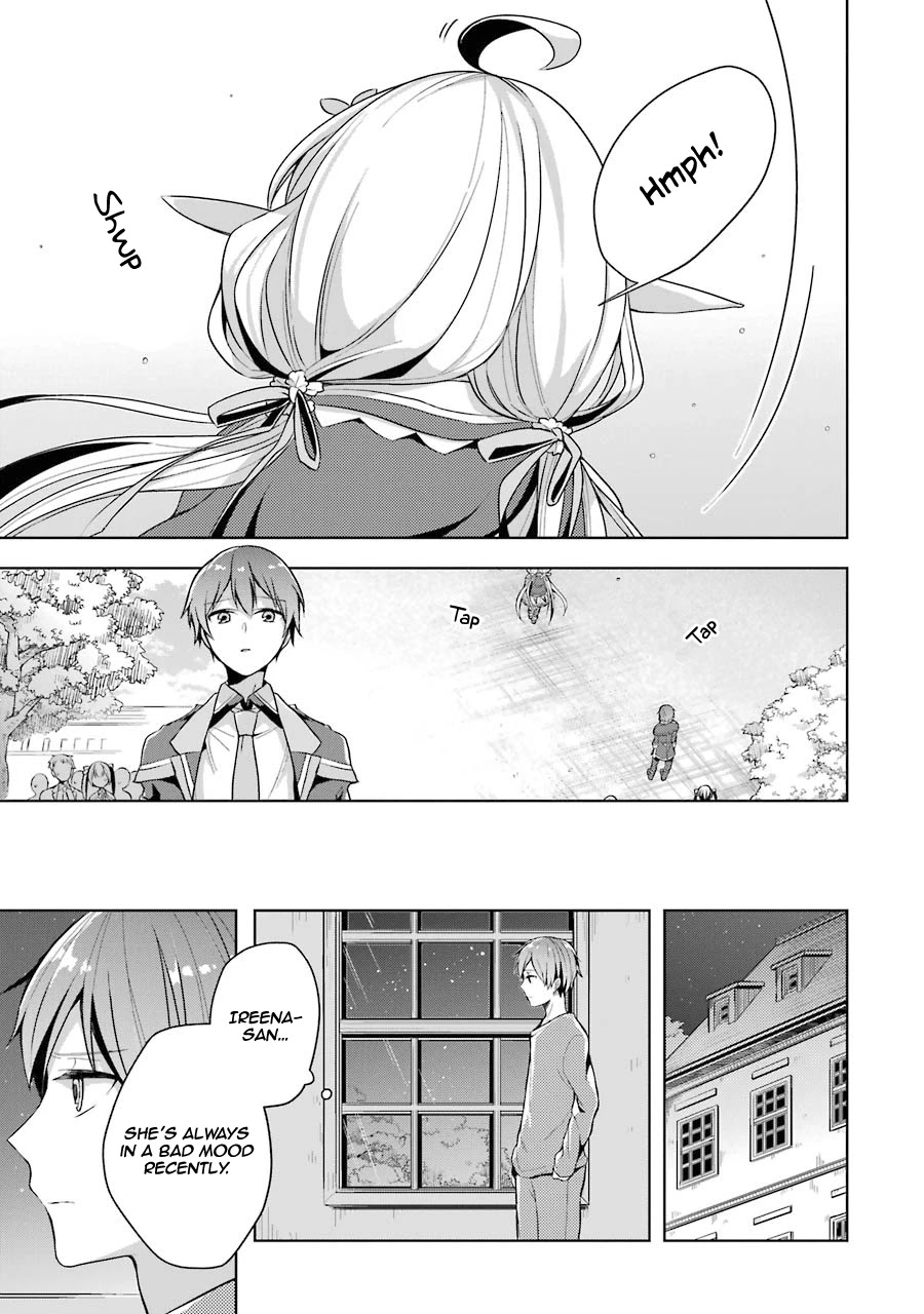 Shijou Saikyou no Daimaou, Murabito A ni Tensei suru Chapter 11 page 28 - Chapter 11: The former Demon Lord and womanly problems