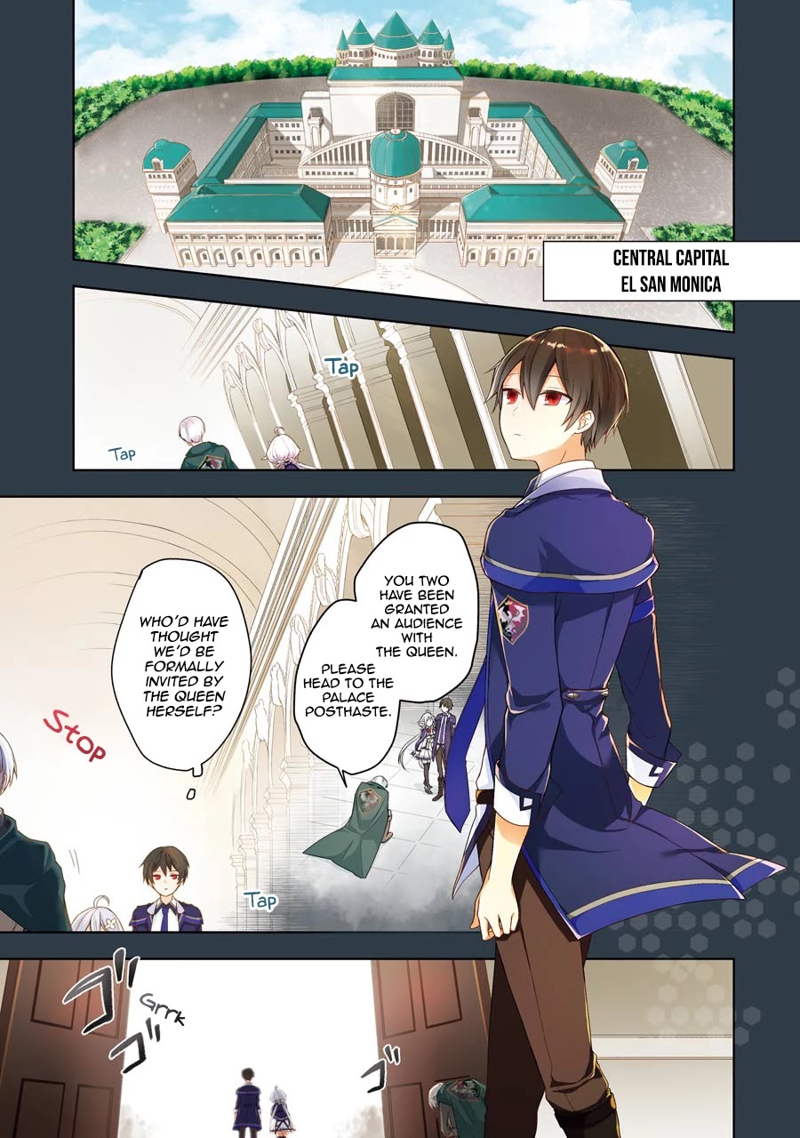 Shijou Saikyou no Daimaou, Murabito A ni Tensei suru Chapter 11 page 3 - Chapter 11: The former Demon Lord and womanly problems