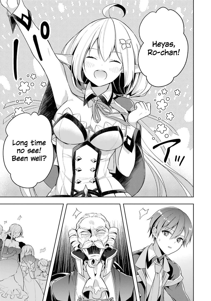 Shijou Saikyou no Daimaou, Murabito A ni Tensei suru Chapter 11 page 6 - Chapter 11: The former Demon Lord and womanly problems