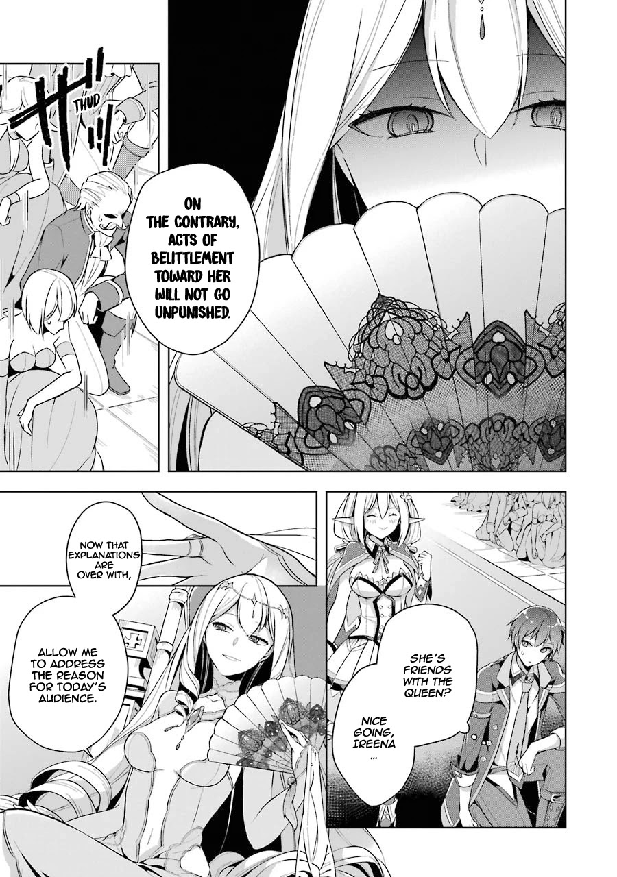 Shijou Saikyou no Daimaou, Murabito A ni Tensei suru Chapter 11 page 8 - Chapter 11: The former Demon Lord and womanly problems