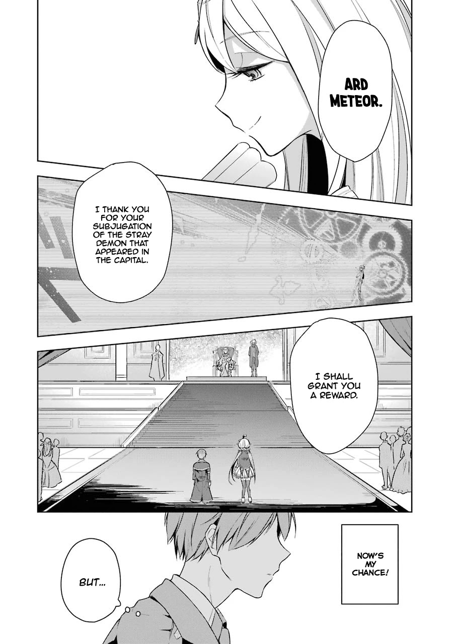 Shijou Saikyou no Daimaou, Murabito A ni Tensei suru Chapter 11 page 9 - Chapter 11: The former Demon Lord and womanly problems