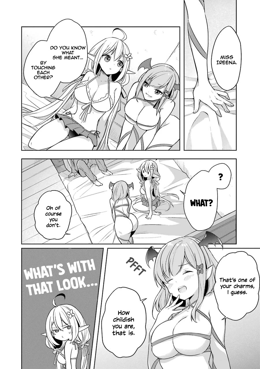 Shijou Saikyou no Daimaou, Murabito A ni Tensei suru Chapter 12 page 16 - Chapter 12: Former Demon Lord and certain troublesome girls