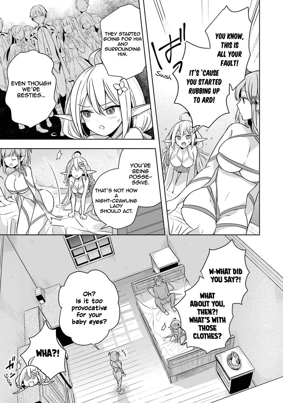 Shijou Saikyou no Daimaou, Murabito A ni Tensei suru Chapter 12 page 17 - Chapter 12: Former Demon Lord and certain troublesome girls