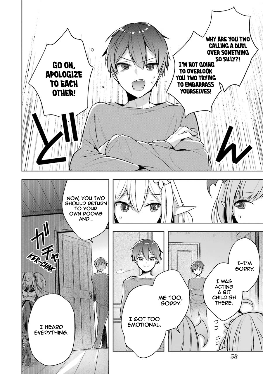 Shijou Saikyou no Daimaou, Murabito A ni Tensei suru Chapter 12 page 22 - Chapter 12: Former Demon Lord and certain troublesome girls