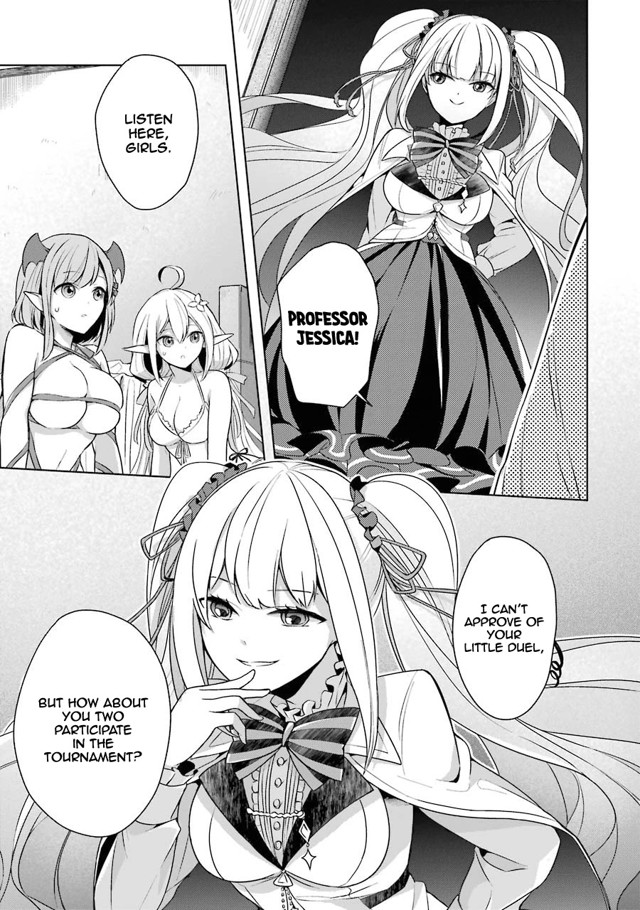 Shijou Saikyou no Daimaou, Murabito A ni Tensei suru Chapter 12 page 23 - Chapter 12: Former Demon Lord and certain troublesome girls
