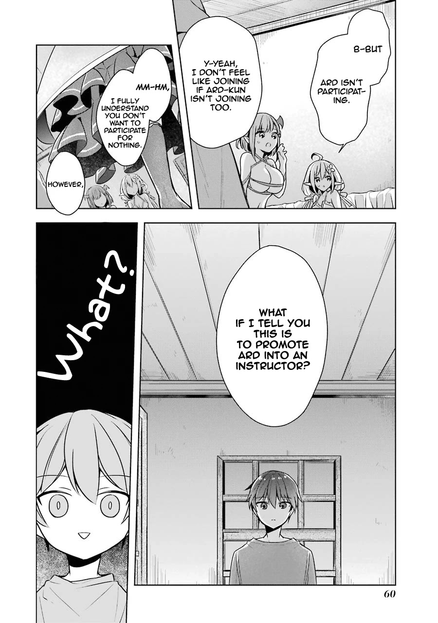 Shijou Saikyou no Daimaou, Murabito A ni Tensei suru Chapter 12 page 24 - Chapter 12: Former Demon Lord and certain troublesome girls