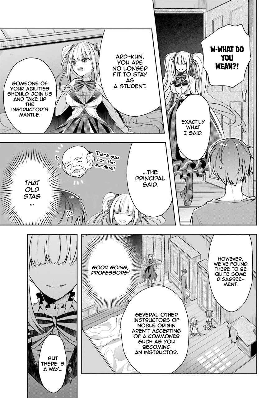 Shijou Saikyou no Daimaou, Murabito A ni Tensei suru Chapter 12 page 25 - Chapter 12: Former Demon Lord and certain troublesome girls