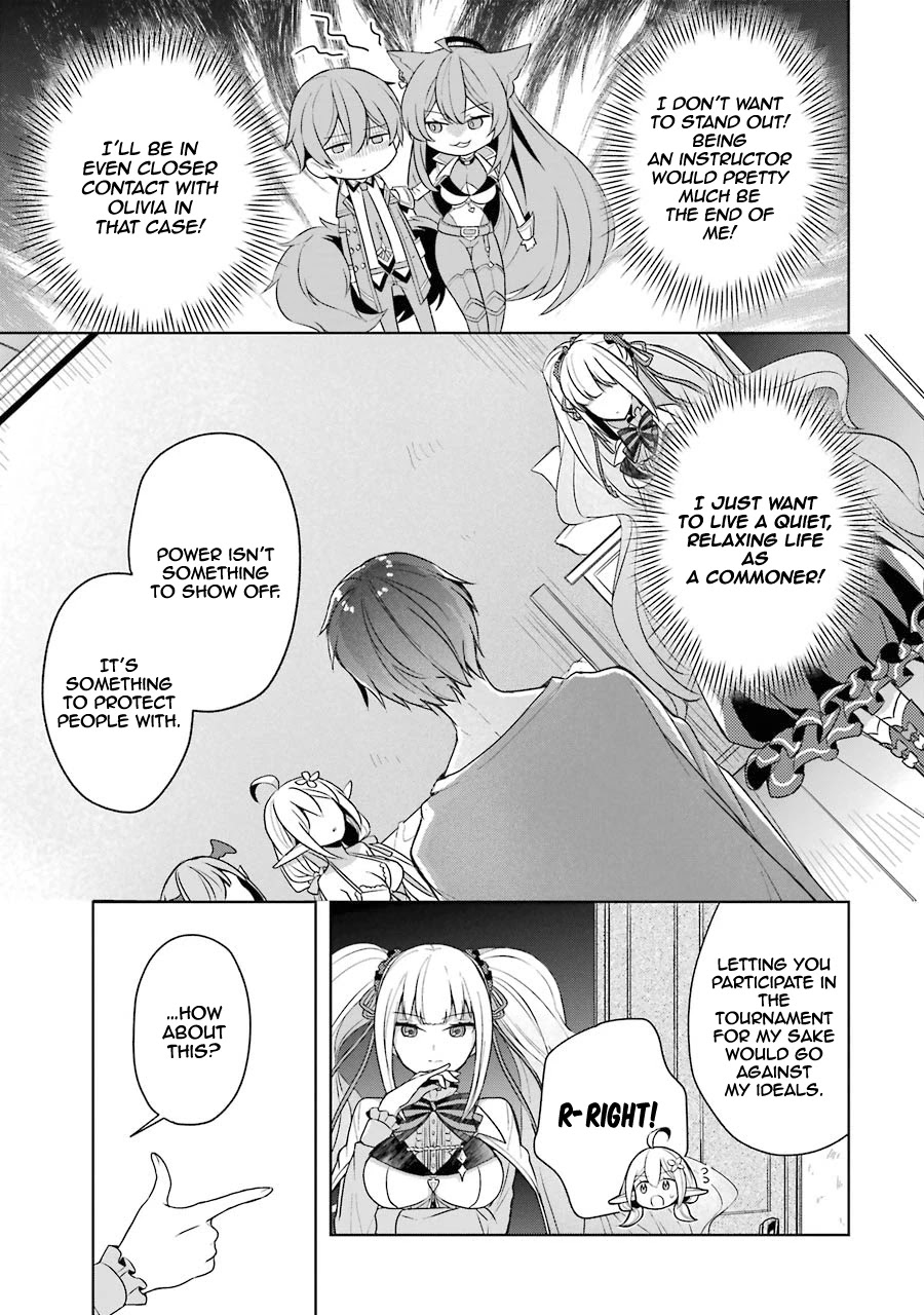Shijou Saikyou no Daimaou, Murabito A ni Tensei suru Chapter 12 page 27 - Chapter 12: Former Demon Lord and certain troublesome girls