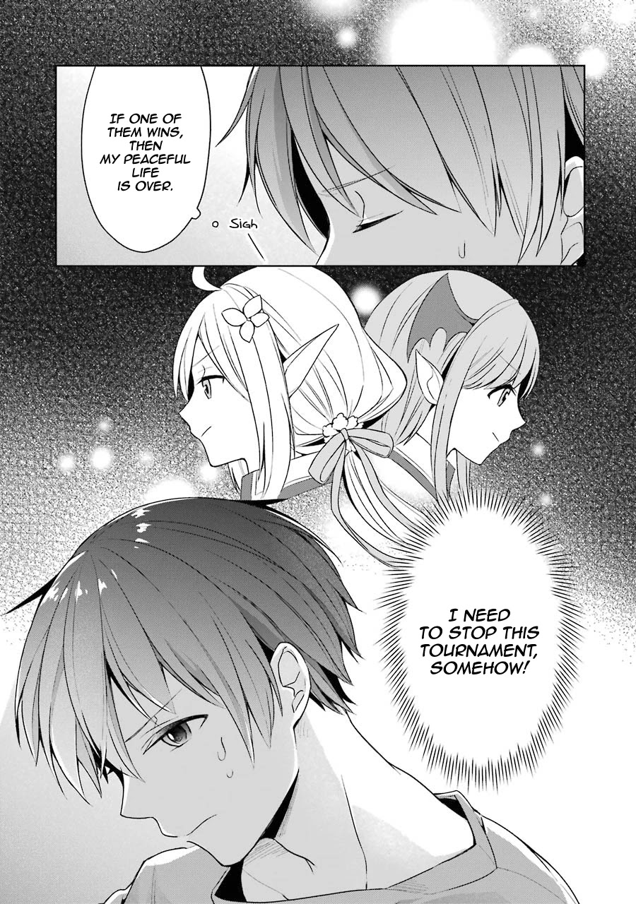 Shijou Saikyou no Daimaou, Murabito A ni Tensei suru Chapter 12 page 31 - Chapter 12: Former Demon Lord and certain troublesome girls