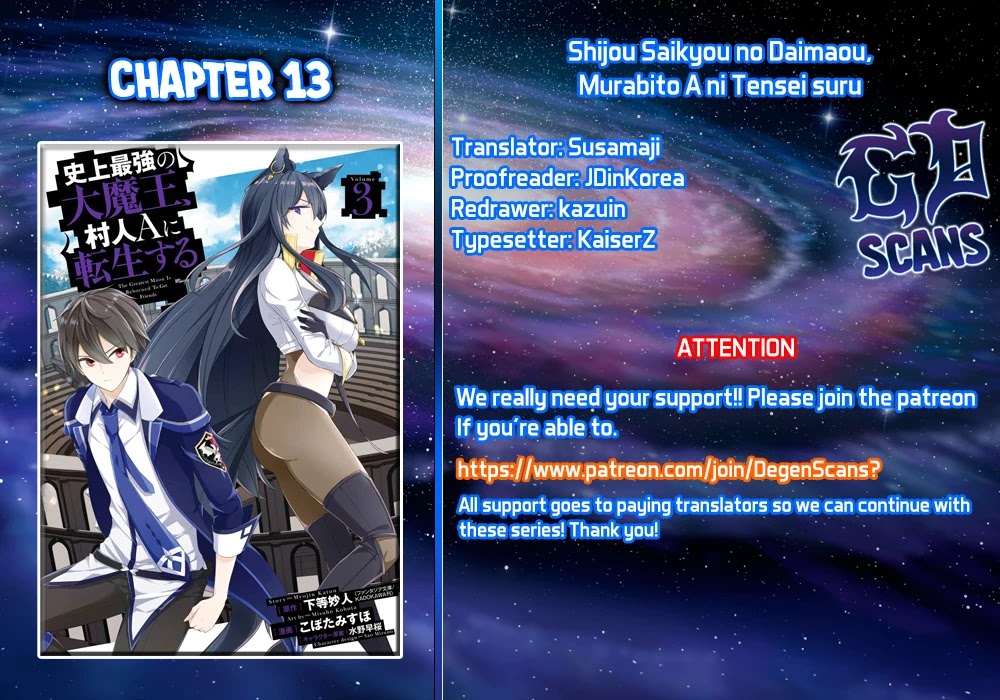 Shijou Saikyou no Daimaou, Murabito A ni Tensei suru Chapter 13 page 1 - Chapter 13: Former demon lord X tournament X chaos
