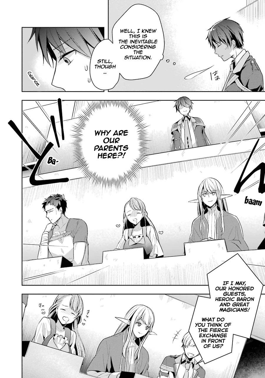 Shijou Saikyou no Daimaou, Murabito A ni Tensei suru Chapter 13 page 10 - Chapter 13: Former demon lord X tournament X chaos
