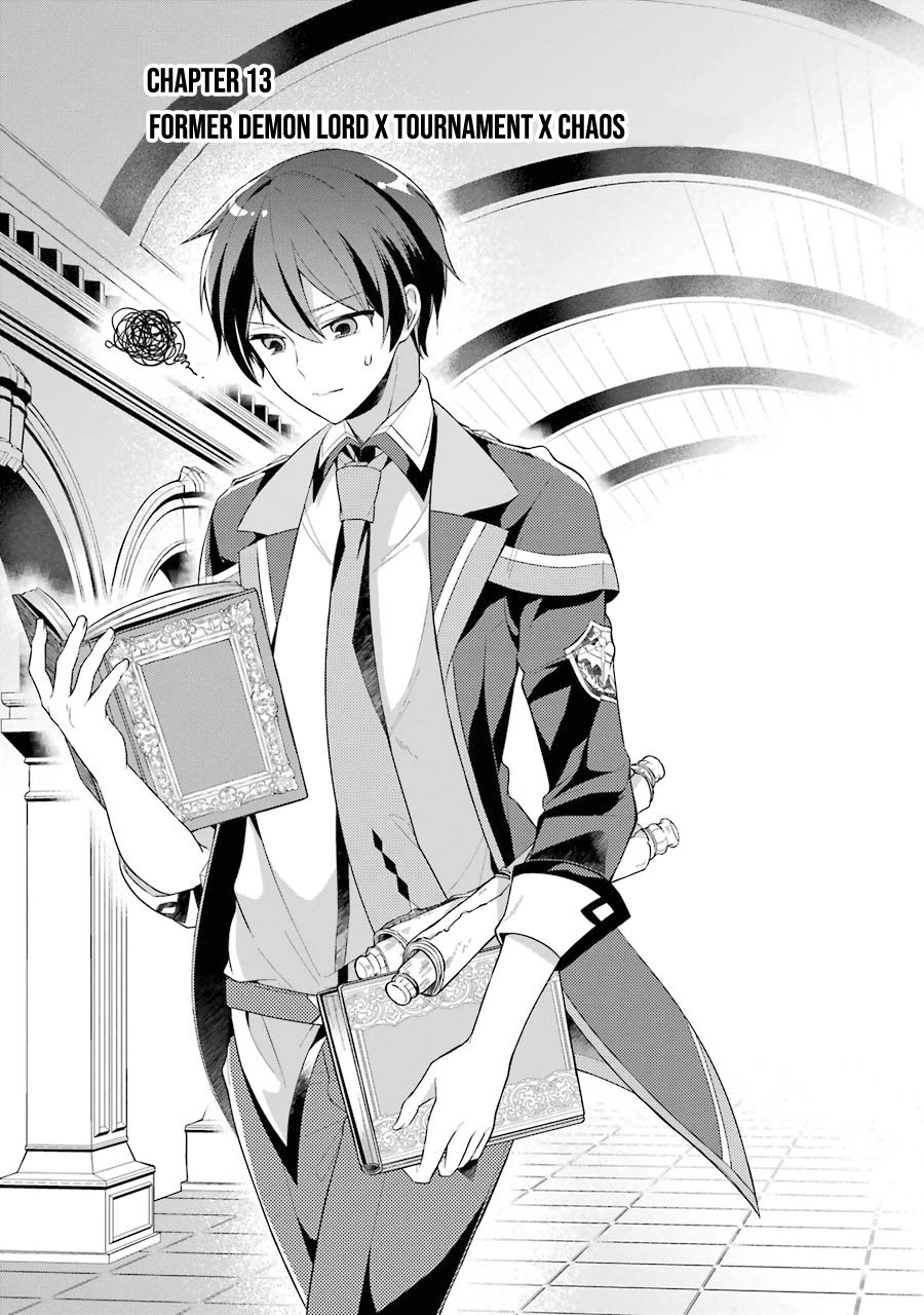 Shijou Saikyou no Daimaou, Murabito A ni Tensei suru Chapter 13 page 2 - Chapter 13: Former demon lord X tournament X chaos
