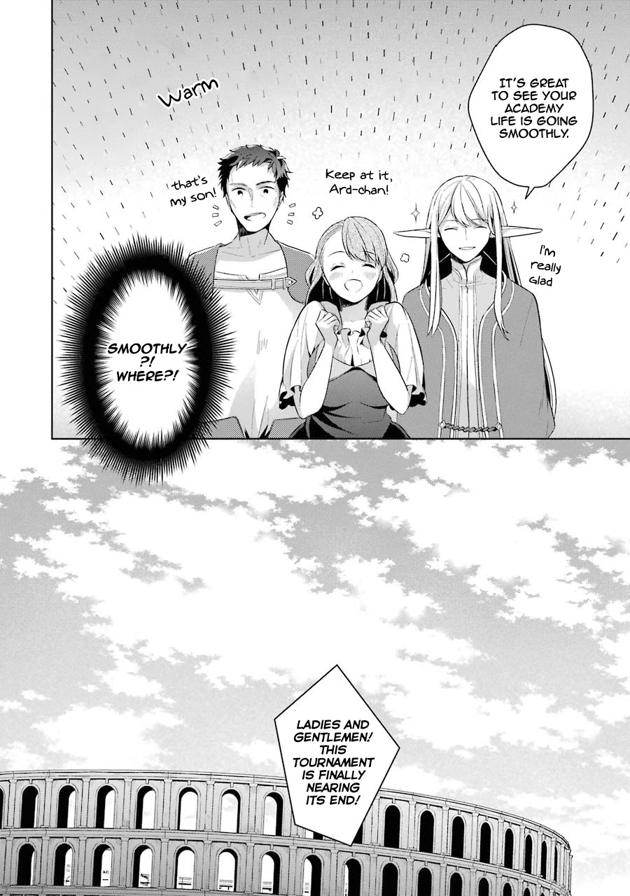 Shijou Saikyou no Daimaou, Murabito A ni Tensei suru Chapter 13 page 22 - Chapter 13: Former demon lord X tournament X chaos