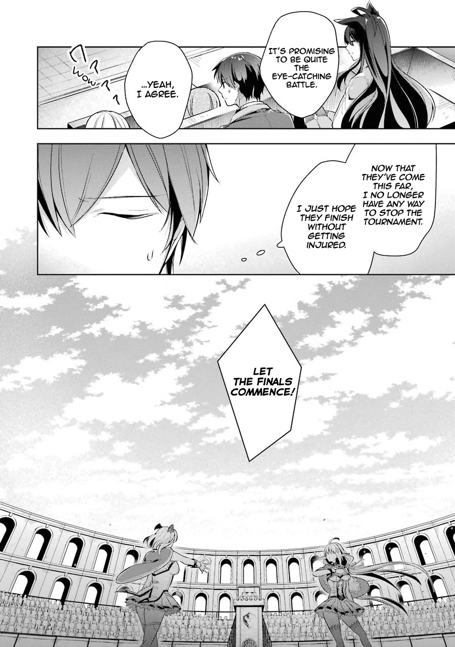 Shijou Saikyou no Daimaou, Murabito A ni Tensei suru Chapter 13 page 24 - Chapter 13: Former demon lord X tournament X chaos