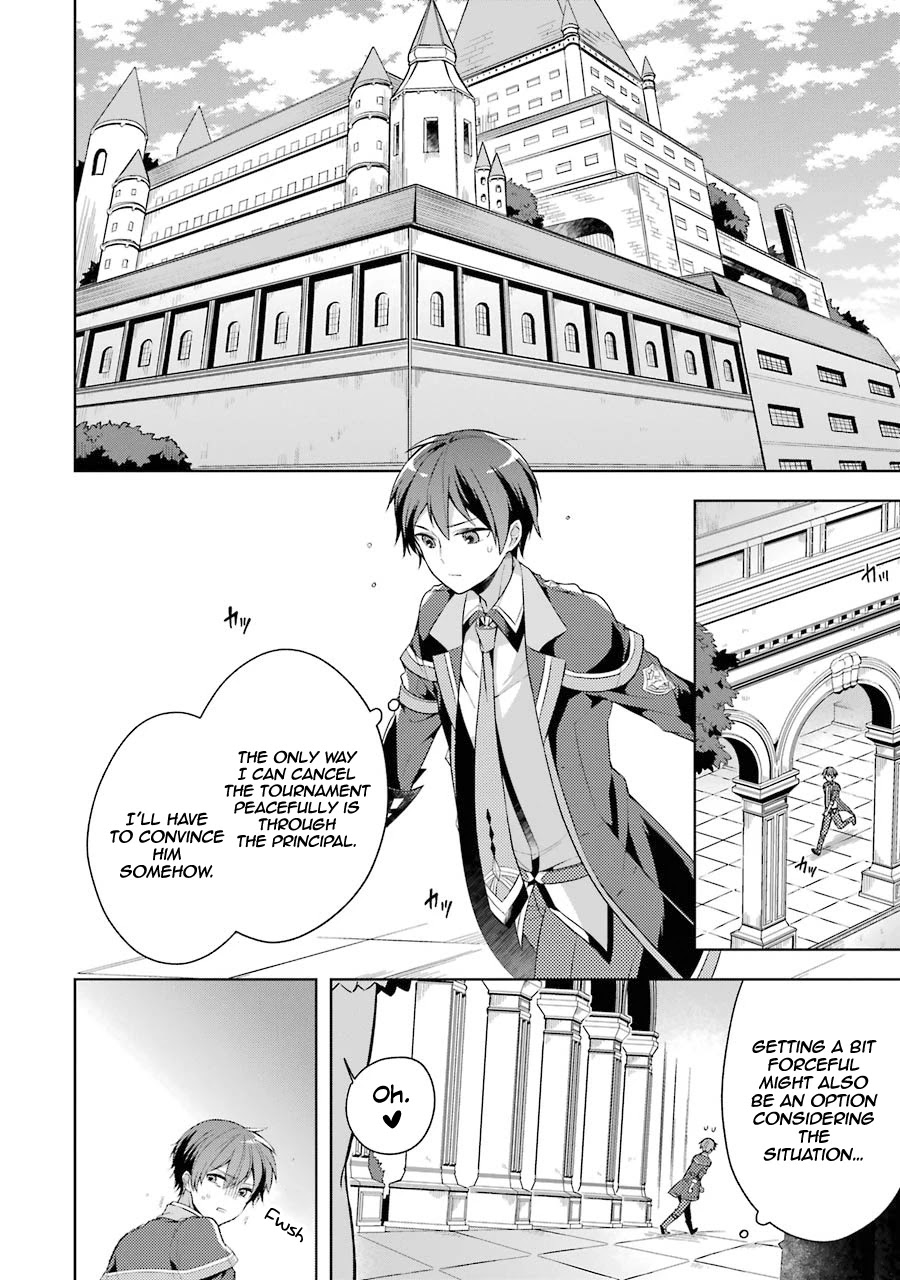 Shijou Saikyou no Daimaou, Murabito A ni Tensei suru Chapter 13 page 3 - Chapter 13: Former demon lord X tournament X chaos