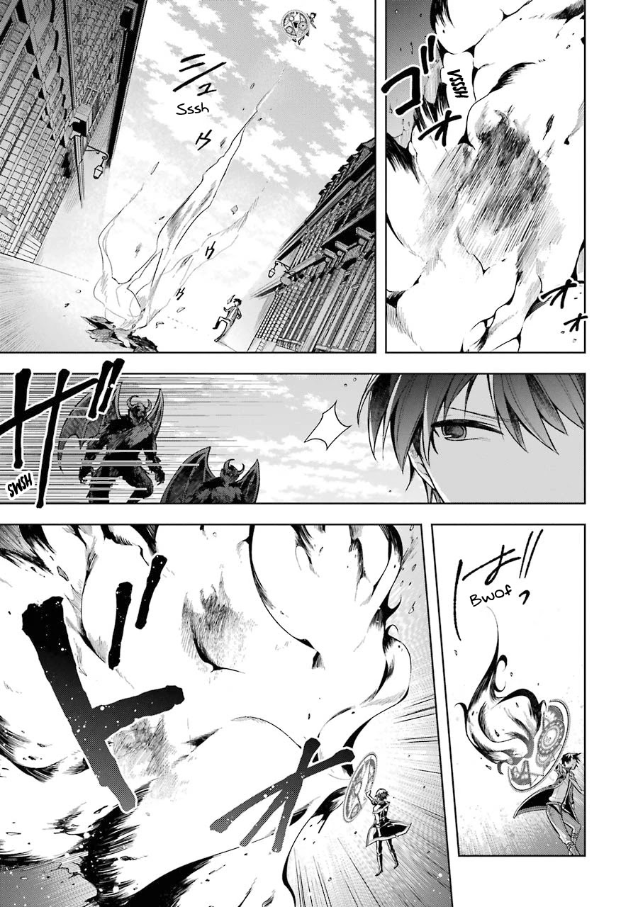 Shijou Saikyou no Daimaou, Murabito A ni Tensei suru Chapter 14 page 10 - Chapter 14: The former demon lord's panic