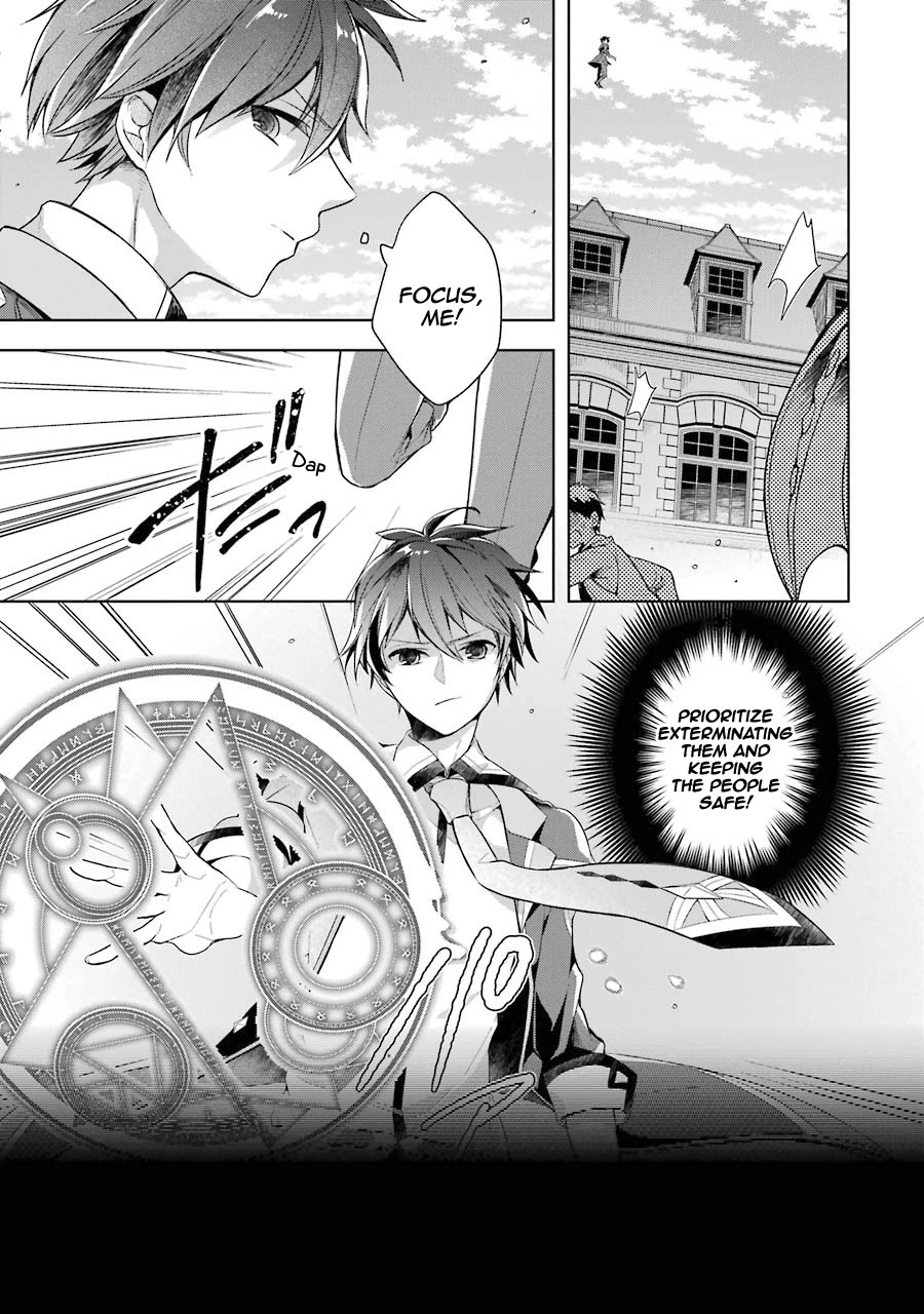 Shijou Saikyou no Daimaou, Murabito A ni Tensei suru Chapter 14 page 12 - Chapter 14: The former demon lord's panic
