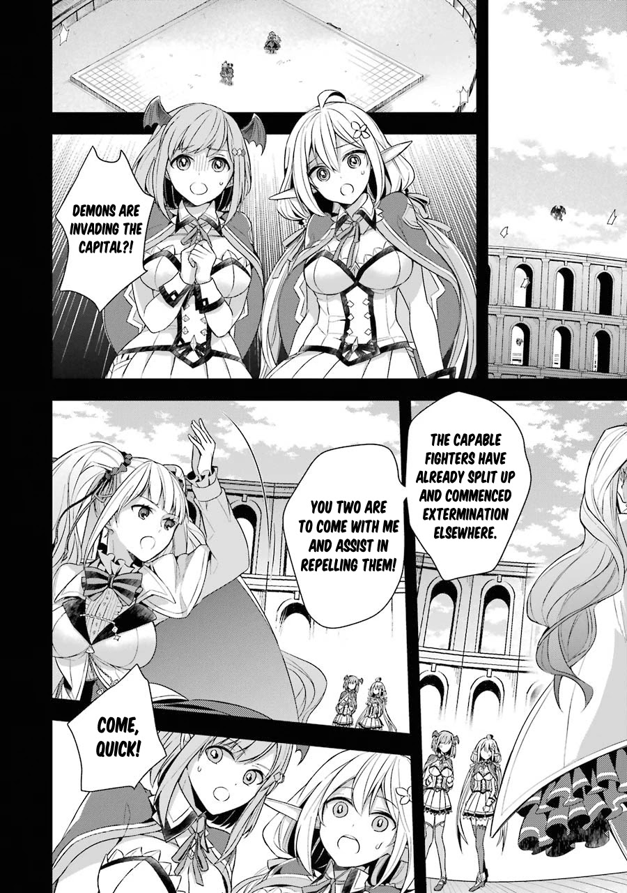 Shijou Saikyou no Daimaou, Murabito A ni Tensei suru Chapter 14 page 13 - Chapter 14: The former demon lord's panic