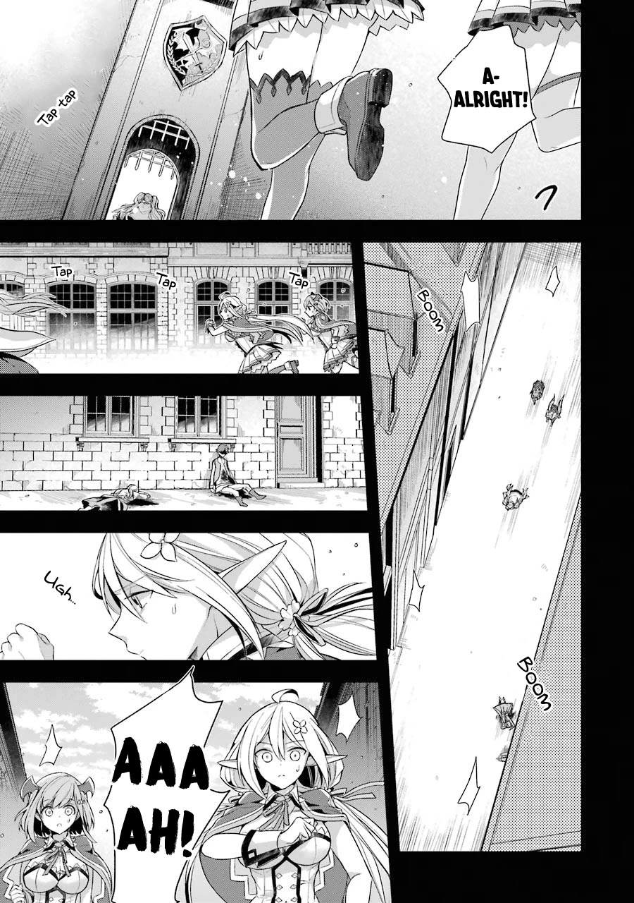 Shijou Saikyou no Daimaou, Murabito A ni Tensei suru Chapter 14 page 14 - Chapter 14: The former demon lord's panic