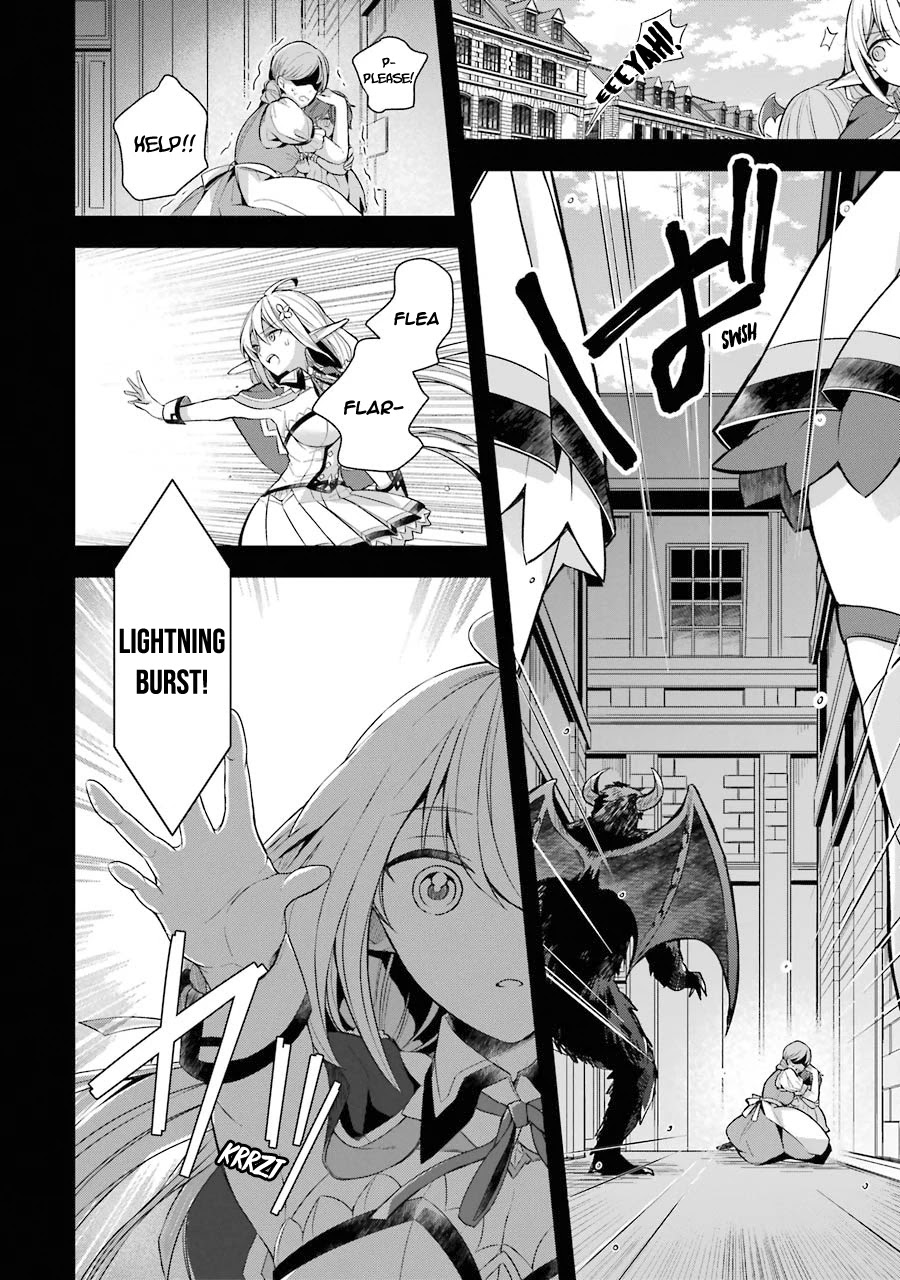 Shijou Saikyou no Daimaou, Murabito A ni Tensei suru Chapter 14 page 15 - Chapter 14: The former demon lord's panic