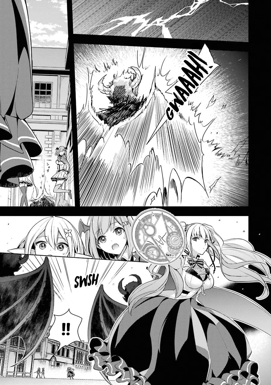 Shijou Saikyou no Daimaou, Murabito A ni Tensei suru Chapter 14 page 16 - Chapter 14: The former demon lord's panic