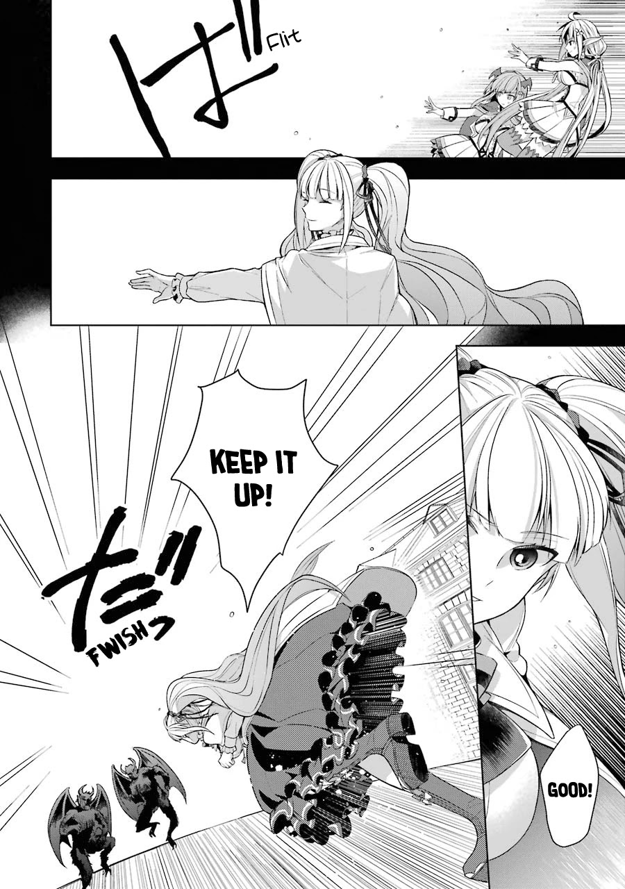 Shijou Saikyou no Daimaou, Murabito A ni Tensei suru Chapter 14 page 17 - Chapter 14: The former demon lord's panic