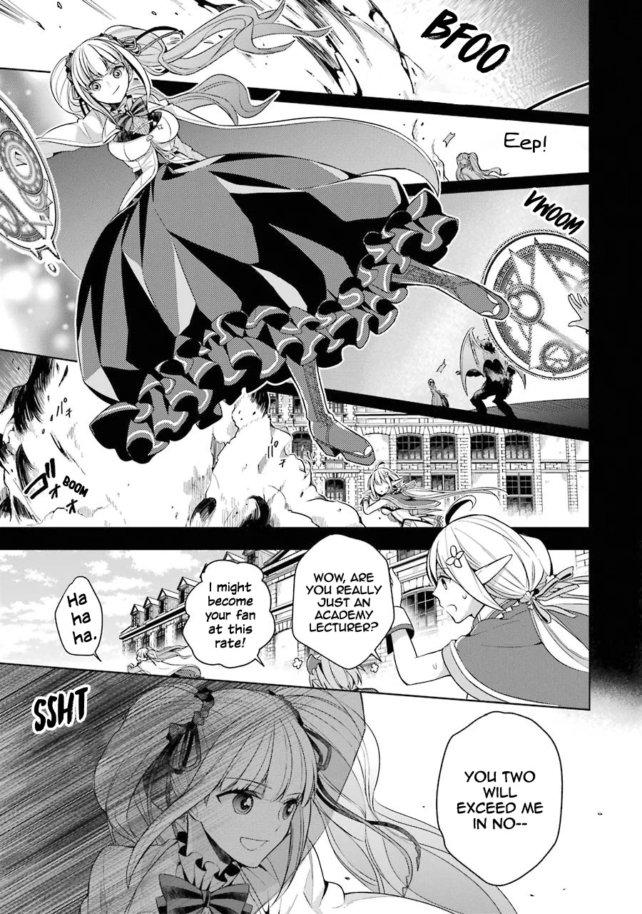 Shijou Saikyou no Daimaou, Murabito A ni Tensei suru Chapter 14 page 18 - Chapter 14: The former demon lord's panic