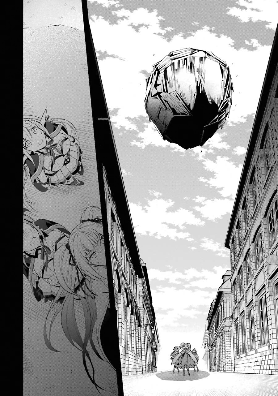 Shijou Saikyou no Daimaou, Murabito A ni Tensei suru Chapter 14 page 19 - Chapter 14: The former demon lord's panic